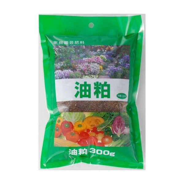 朝日アグリア 油粕 300g