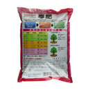 朝日アグリア 寒肥 5kg