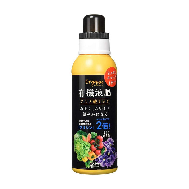 朝日アグリア　有機液肥　アミノ酸リッチ 450ml