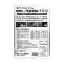 朝日アグリア 堆肥入り化成808 5kg