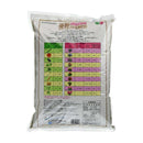 朝日アグリア 骨粉入り有機肥料 5kg