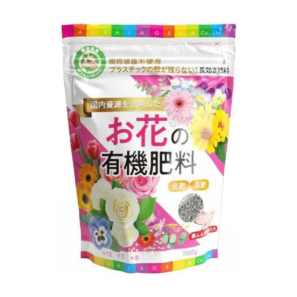 朝日アグリア サステナお花の有機肥料 500g