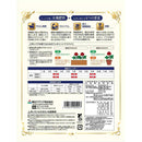 朝日アグリア 有機入り バラの肥料 1.5kg