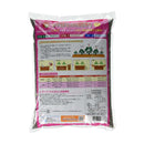 朝日アグリア いちごの肥料 5kg