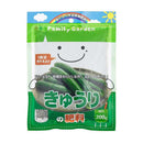 朝日アグリア FG きゅうりの肥料 200g