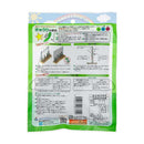 朝日アグリア FG きゅうりの肥料 200g