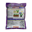 朝日アグリア パンジー・ビオラの肥料 550g