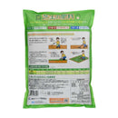 朝日アグリア 芝生の肥料 2kg