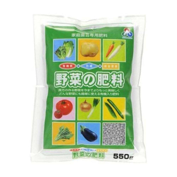 朝日アグリア 微量要素入り野菜の肥料 550g