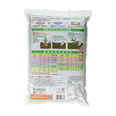 朝日アグリア 微量要素入り野菜の肥料 5kg