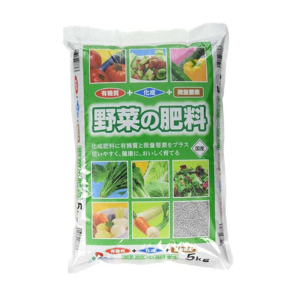 朝日アグリア 微量要素入り野菜の肥料 5kg