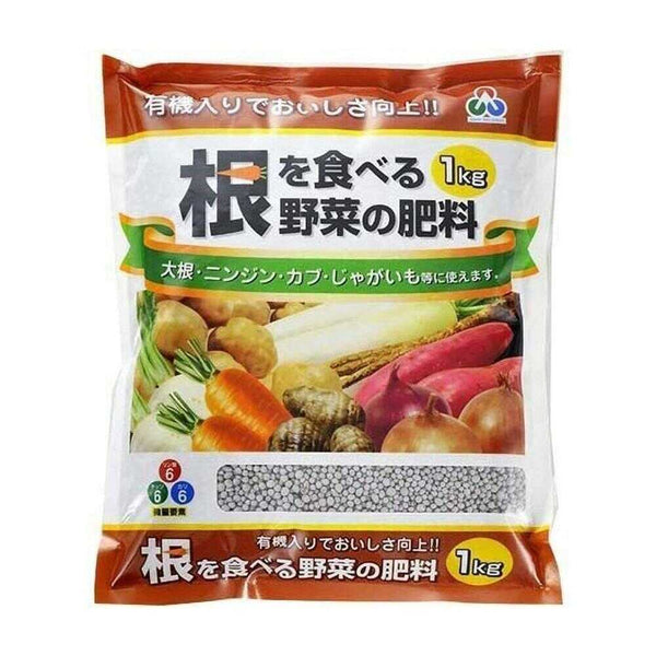 朝日アグリア 根を食べる野菜の肥料 1kg