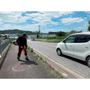 IDECH 58VLi-ionバッテリー回転ハサミ刈払機 メーカー直送 ▼返品・キャンセル不可【他商品との同時購入不可】