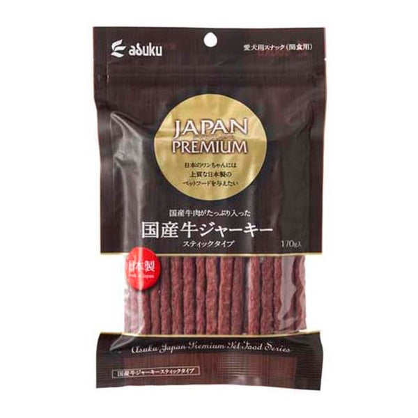 アスク 国産牛ジャーキースティック 170g