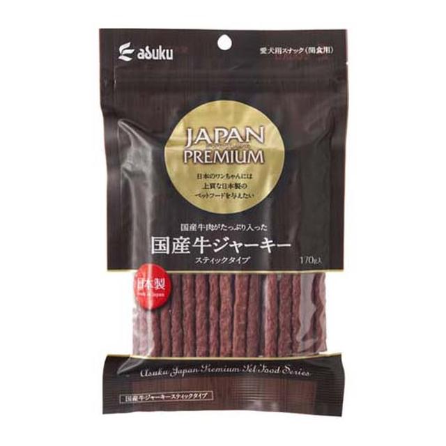 アスク 国産牛ジャーキースティック 170g