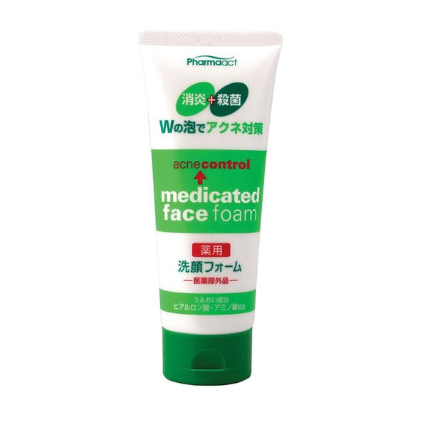 [Quasi-drug] Kumano Oil Pharma Act Medicated Face Wash 130G