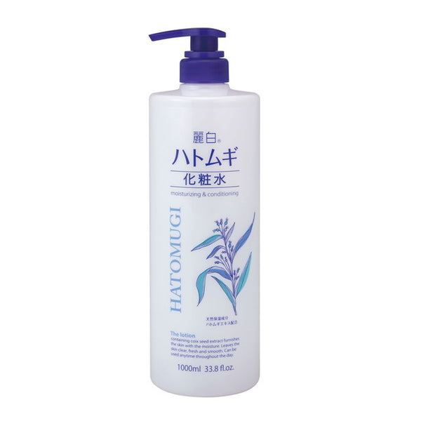 Reihaku Hatomugi Lotion Body Large Size 1000ml