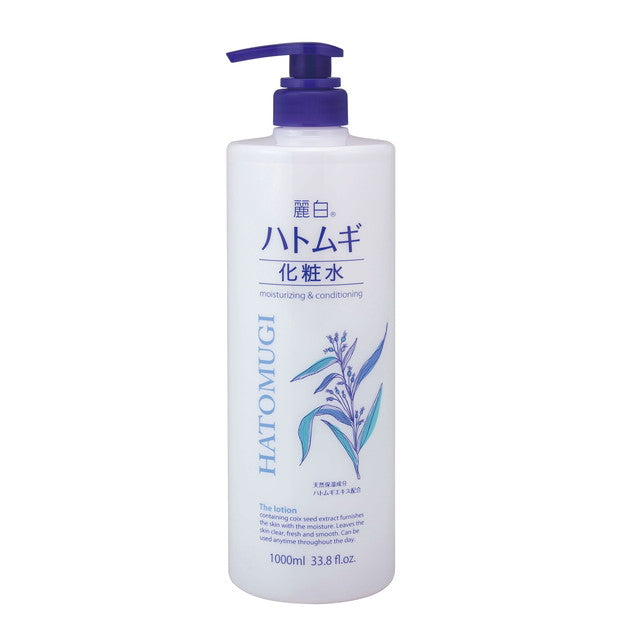 Reihaku Hatomugi Lotion Body Large Size 1000ml