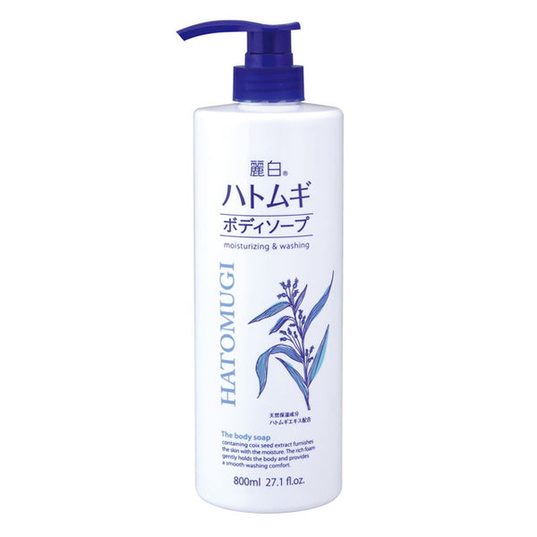 Reishaku Hatomugi Body Soap 800ml