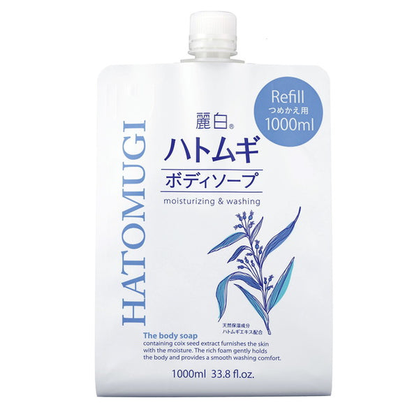 麗白 ハトムギボディソープ 詰替用 大容量サイズ 1000ml