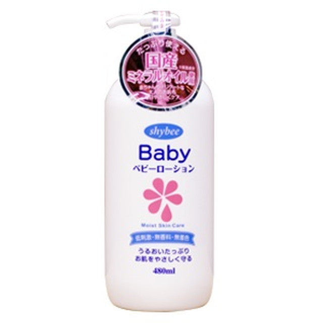 Shy Bee Baby Lotion 经济型 480ml