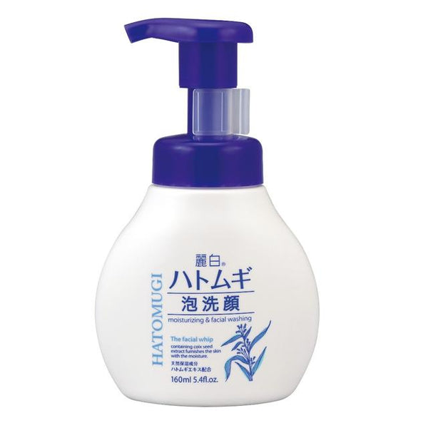 Reihaku Hatomugi Foam Face Wash Body 160ml