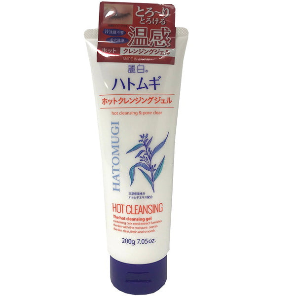 Reishaku Hatomugi hot cleansing gel 200g