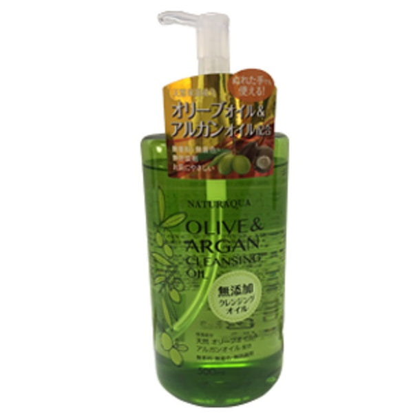 Naturaqua Cleansing Oil 500ML