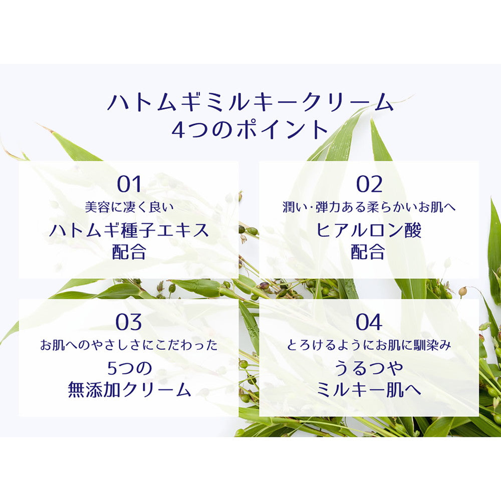 4513574030015_5_1000x.jpg?v=