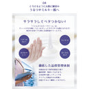 麗白 ハトムギミルキークリーム 300g