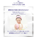 麗白 ハトムギ 高保湿ボディソープ 600ml