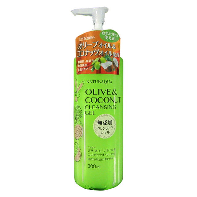 ナチュラクア クレンジングジェル 300ml