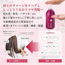 サロンリンク アミノダメージリペア椿 シャンプー 1000ml　