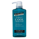 Pharma Act Cool Body Soap 550ml