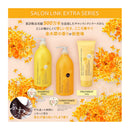 サロンリンク エクストラ コンディショナー 金木犀の香り 1000ml