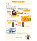 サロンリンク エクストラ コンディショナー 金木犀の香り 1000ml