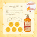 熊野油脂 ディブ マヌカハニー ボディミルク 500ml