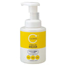 Kumano Yushi Cycler 维生素 C 酶泡沫洗面奶 300ml