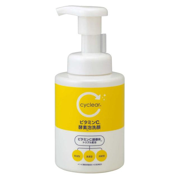 Kumano oils and fats cycler vitamin C enzyme foam cleansing 300ml