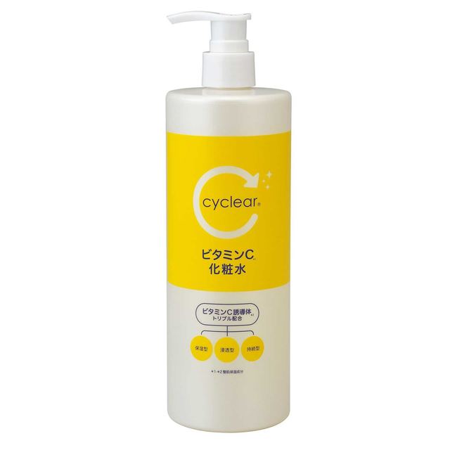 熊野油脂 Cyclear 维生素 C 乳液 500ml