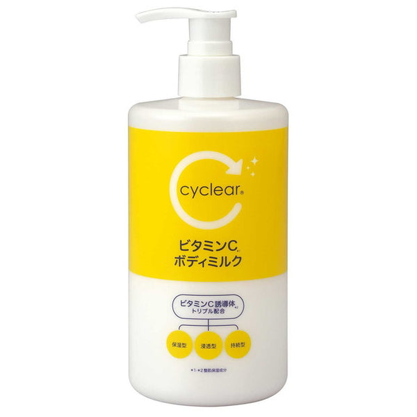 Kumano Yushi Cyclear Vitamin C Body Milk 400ml