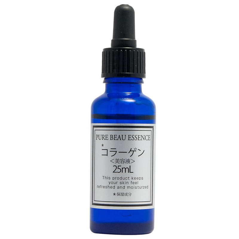 ピュアビューエッセンス コラーゲン原液100% 25ml