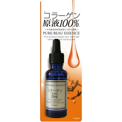 ピュアビューエッセンス コラーゲン原液100% 25ml