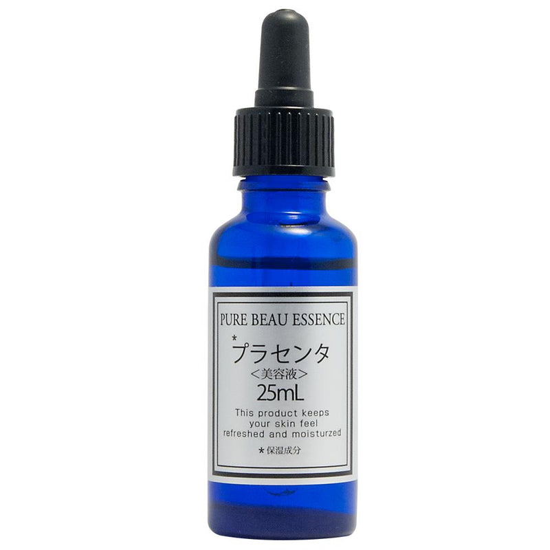 ピュアビューエッセンス プラセンタ原液100% 25ml