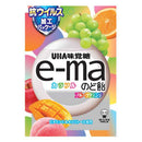 ◆UHA味覚糖 e‐maのど飴袋カラフルフルーツチェンジ 50g