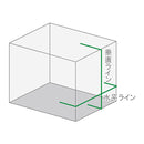 グリーンレーザー墨出器 SJ-10G メーカー直送 ▼返品・キャンセル不可【他商品との同時購入不可】