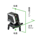 グリーンレーザー墨出器 SQ-15GT メーカー直送 ▼返品・キャンセル不可【他商品との同時購入不可】