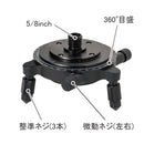 グリーンレーザー墨出器 SQ-15GT メーカー直送 ▼返品・キャンセル不可【他商品との同時購入不可】