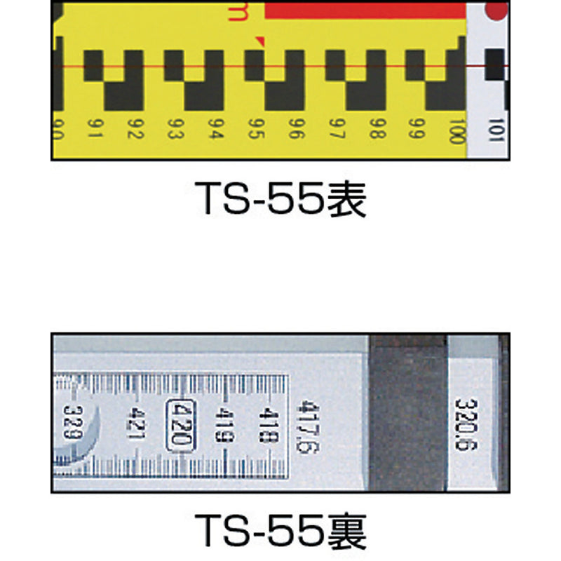 STS アルミスタッフ TS-55 5m5段 メーカー直送 ▼返品・キャンセル不可【他商品との同時購入不可】