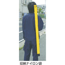 STS アルミスタッフ TS-55 5m5段 メーカー直送 ▼返品・キャンセル不可【他商品との同時購入不可】